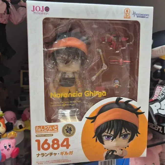 [BUNJANG] Nendoroid Narancia Ghirga / 미개봉 죠죠 나란차 넨도로이드