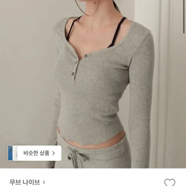 [BUNJANG] Move Naive Roa Burton Top (Black/Grey) / 무브나이브 move naive roa burton top탑(블랙/그레이)