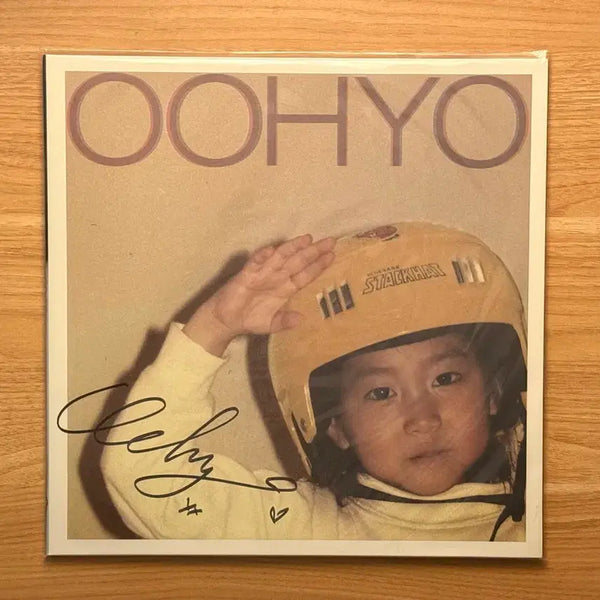 [BUNJANG] Oohyo Signed 'Girlish Sense' LP - Special Edition Commemorating Selection in 100 Masterpieces of Popular Music / 우효 사인반 LP '소녀감성' 대중음악 명반100 선정기념 스페셜 LP
