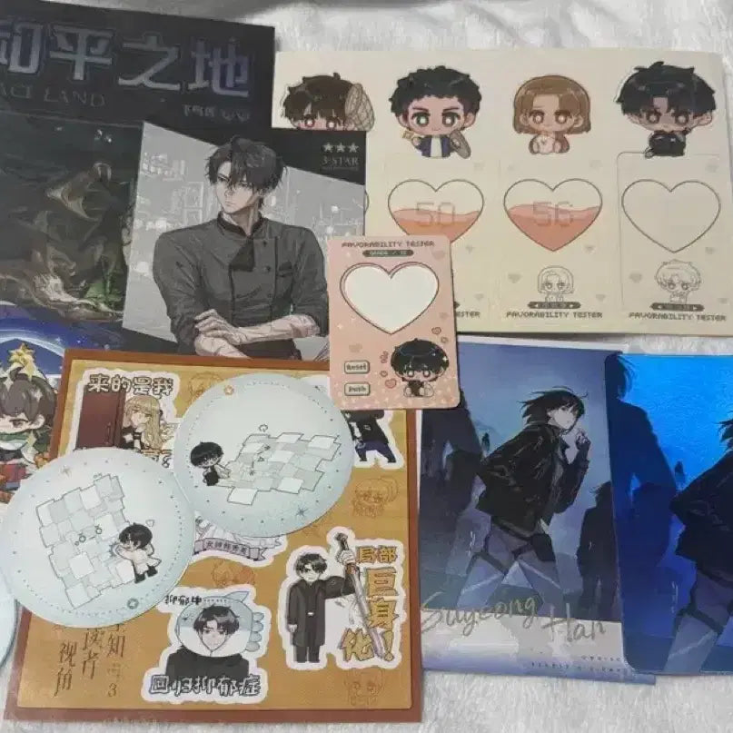 [BUNJANG] Omniscient Reader's Viewpoint Simplified Edition Vol. 2-3 Photocard & Paper Goods (Kim Dokja, Yoo Joonghyuk, Han Sooyoung) / 전지적독자시점 간체판 2,3권 포토카드 지류굿즈 김독자 유중혁 한수영