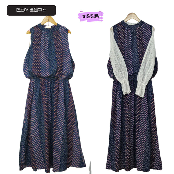 [BUNJANG] Sleeveless Maxi Dress / 딩동 :) 여름세일/M까지/세로 프린트 민소매 롱원피스_137