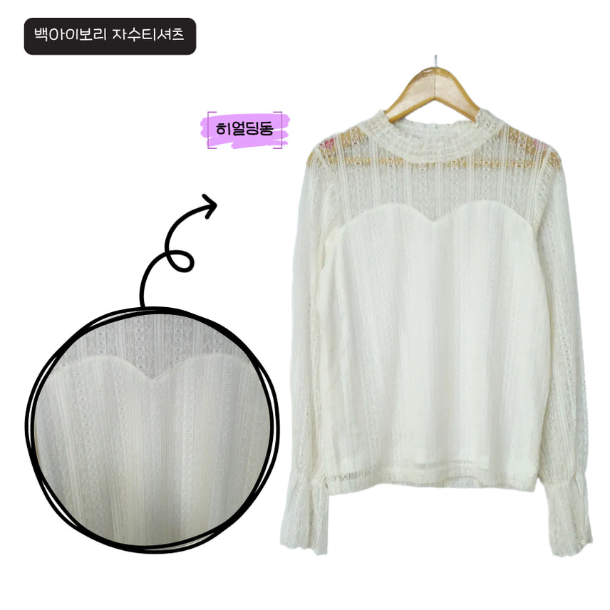 [BUNJANG] Spandex See-through Embroidered T-shirt / 딩동 :) 여름세일/M까지/스판 시스루 자수 티셔츠_14