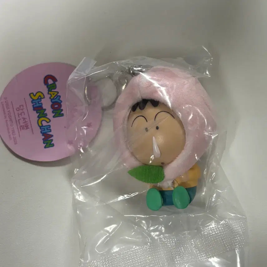[BUNJANG] Maenggu Peach Keychain / 맹구 복숭아 키링
