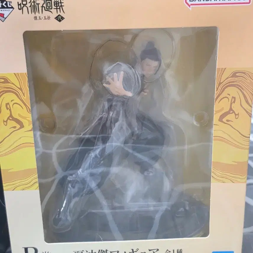 [BUNJANG] Jujutsu Kaisen Suguru Geto Figure Ichiban Kuji B Prize (Sealed) / [미개봉/새상품] 주술회전 제일복권 B상 게토 스구루 피규어 판매합니다