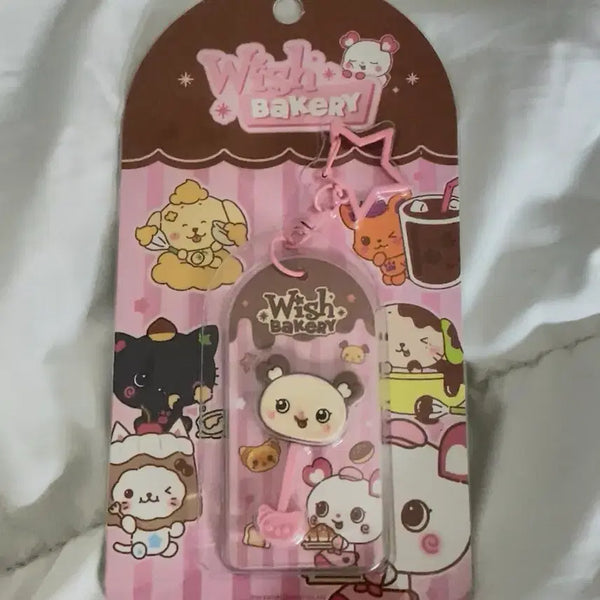 [BUNJANG] NCT Wish Bakery Chocolate Keyring Pangyi / 엔시티 위시베이커리 초콜릿키링 팡이