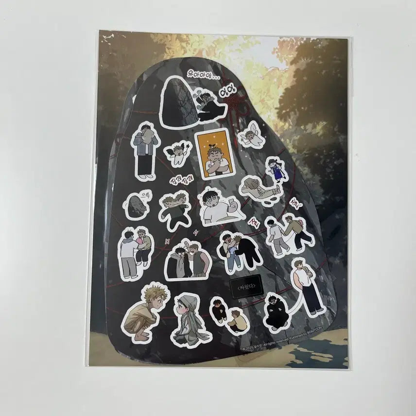 [BUNJANG] Jaeimi Shop Hongsil Quest Hongsil Rock Sticker Set Photocard / 재이미샵 홍실퀘스트 홍실 바위 스티커 세트 포카 포함