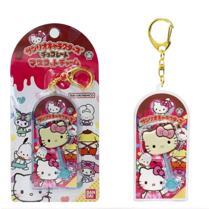 [BUNJANG] Sanrio Hello Kitty Chocolate Mascot Keychain / 산리오 헬로키티 초콜릿 마스코트 키링