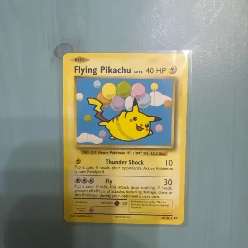 [BUNJANG] Pokemon TCG 2016 English Edition Pikachu Card / 포켓몬카드 2016 영문판 피카츄