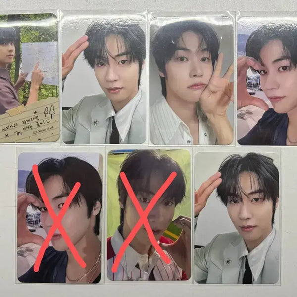 [BUNJANG] N.Flying Seunghyub, Hun, Jaehyun, Hweseung, Dongsung Photocard / (급처)엔플라잉 이승협 차훈 김재현 유회승 서동성 nflying 포카