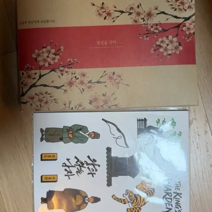 [BUNJANG] WANGSAGNAM Park Jihoon Postcard Set & Towel Bundle Set / 왕과사는남자 왕사남 엽서세트 수건 박지훈