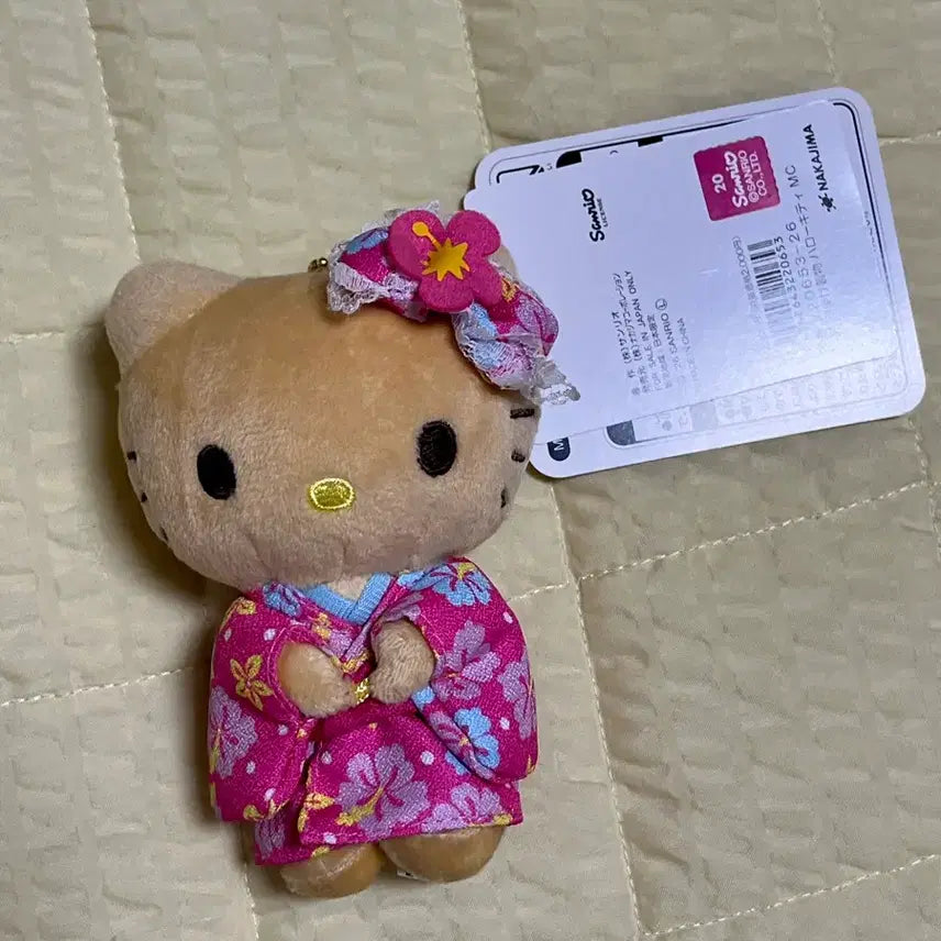 [BUNJANG] Sanrio Tanning Hello Kitty Kimono Doll (Kidland) / 일본신상 태닝키티 헬로키티 기모노 인형 키디랜드 산리오