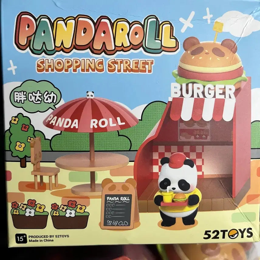 [BUNJANG] 52TOYS Pandarol Burger Shop Sealed / 52TOYS 판다롤 버거샵 미개봉