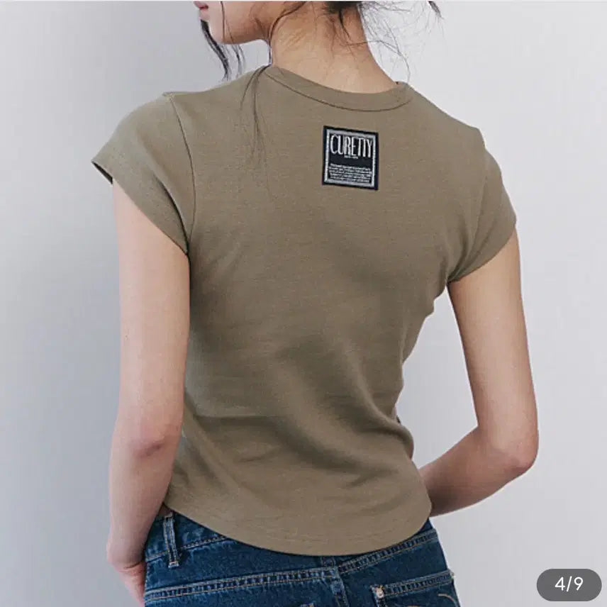 [BUNJANG] Curity Cotton Short Sleeve T-Shirt (Khaki/Black) / 큐리티 반팔 카키 블랙 새상품