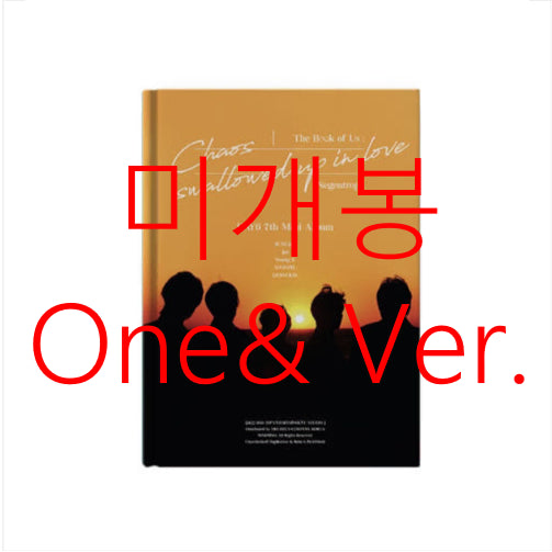 [BUNJANG] DAY6 Negentropy One& Ver. (CD) / [미개봉] 데이식스 - Negentropy [One& Ver.] (CD)