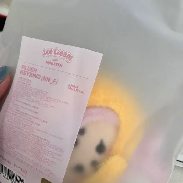 [BUNJANG] Seventeen Ice Cream Miniteen Jeonghan Doll Keychain (Sealed) / 미개봉 세븐틴 아이스크림 미니틴 쫑토람 판매