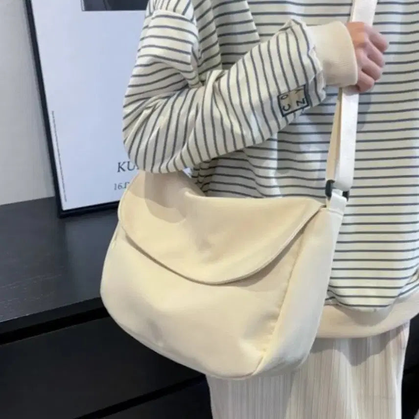 [BUNJANG] Ivory Nylon Shoulder Bag Crossbody Bag / 아이보리 나일론 숄더백 크로스백
