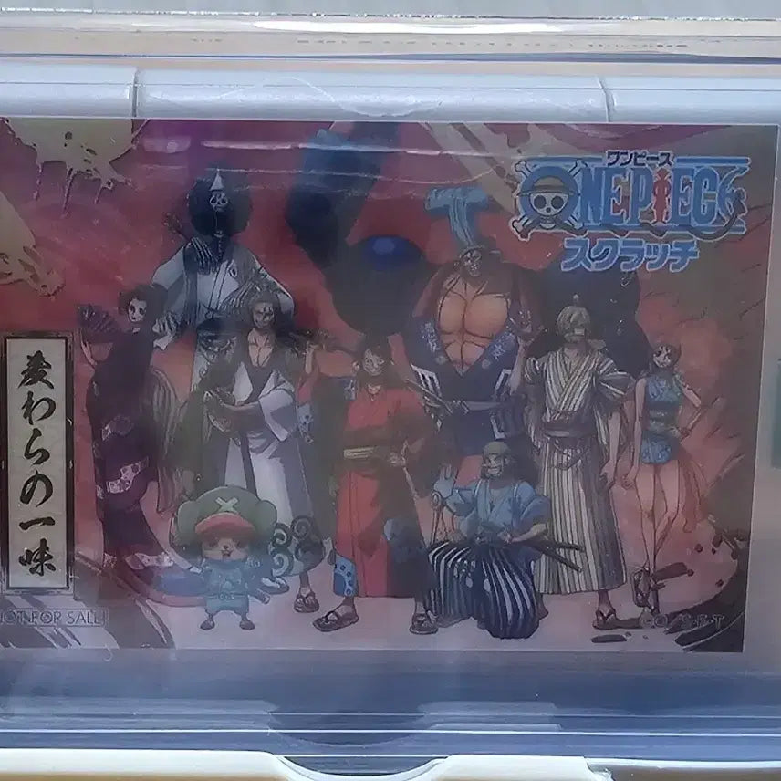 [BUNJANG] One Piece 2020 Campaign Event Promo / [긴급할인] 2020년 캠페인 이벤트 원피스 프로모