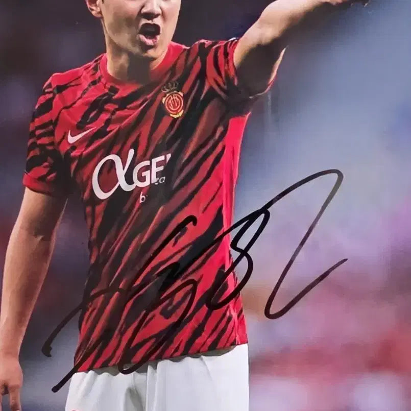 [BUNJANG] Lee Kang-in Autographed Mallorca Photo / 이강인 친필싸인