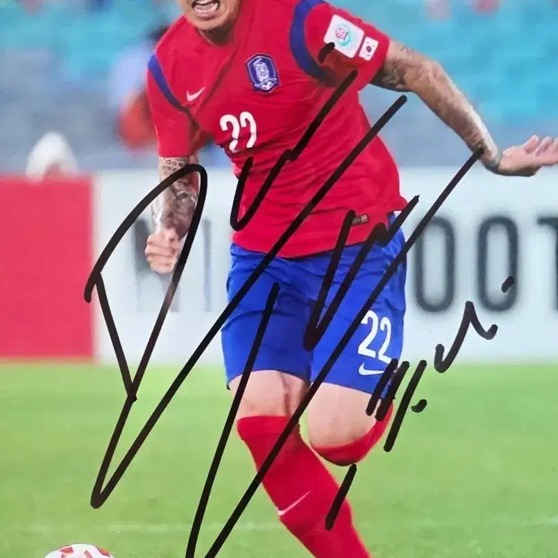 [BUNJANG] Cha Du-ri Autographed Soccer Ball / 차두리 친필싸인