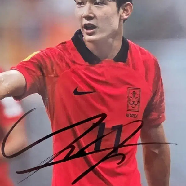 [BUNJANG] Yang Min-hyuk Autographed Soccer Ball / 양민혁 친필싸인