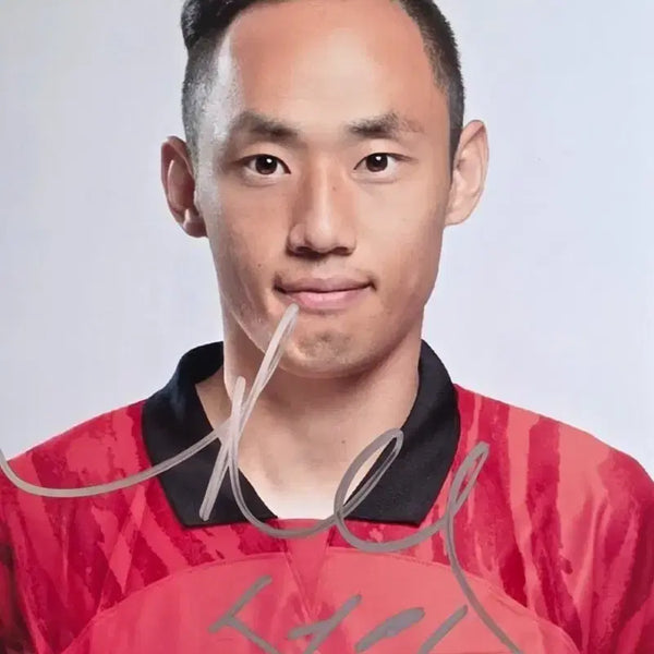[BUNJANG] Moon Seon-min Autographed Item / 문선민 친필싸인