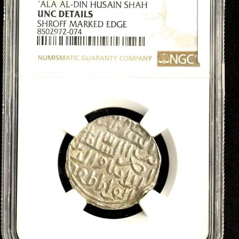 [BUNJANG] Bengal Sultanate 'Ala al-Din Husain Shah Silver Tanka Coin (AH 899-925 / 1493-1519 CE) UNC Details / 인도 은화 탄카 (Silver Tanka)