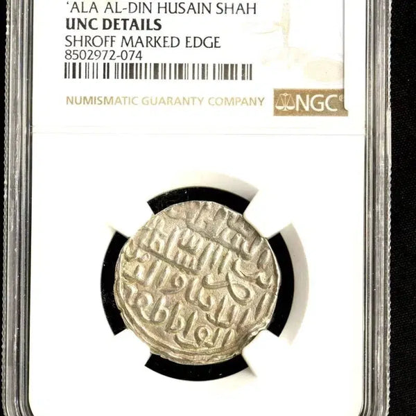 [BUNJANG] Bengal Sultanate 'Ala al-Din Husain Shah Silver Tanka Coin (AH 899-925 / 1493-1519 CE) UNC Details / 인도 은화 탄카 (Silver Tanka)