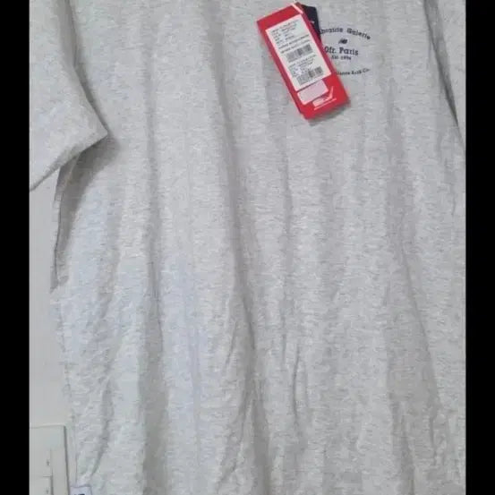[BUNJANG] New Balance Oatmeal Short Sleeve T-Shirt (L) / 뉴발란스 오트밀 반팔티 L 사이즈 새옷 판매
