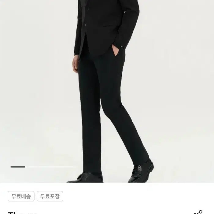 [BUNJANG] Theory Men New Tailor Marlo Suit Pants / 백화점 새제품 / 띠어리 뉴테일러 바지 / Theory Men New T