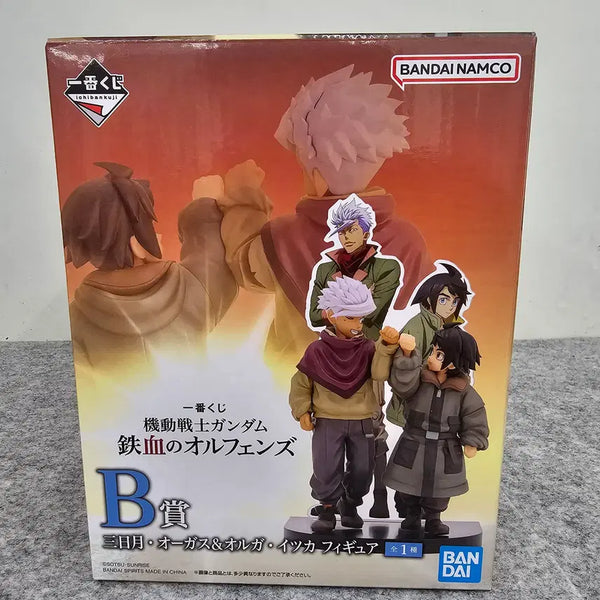 [BUNJANG] Kuji Gundam Prize B / 쿠지 건담 B상 팝니다