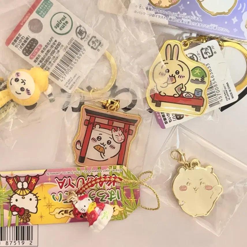 [BUNJANG] Sanrio Nagao Chiikawa Hachiware Usagi Keyring / [산리오/나가노] 치이카와 하치와레 우사기 키링 굿즈 헬로키티 키링