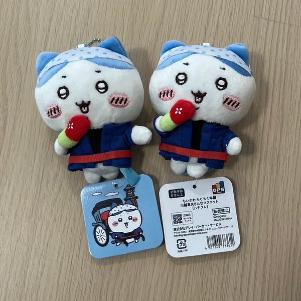 [BUNJANG] Chikawa Hachiware Rickshaw Puller Mascot Plush Keychain / 새상품) 먼작귀 치이카와 하치와레 인력거꾼 마스코트 인형 키링
