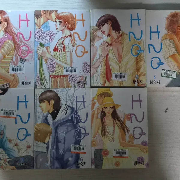 [BUNJANG] Hwang Suk Ji H2O Complete Set (7 Volumes) / [순정만화책] 황숙지의 H2O 에이치투오 전권 7권 완결