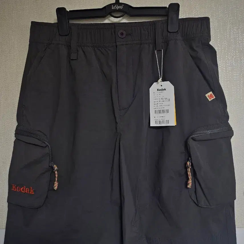 [BUNJANG] Kodak Cargo Shorts / 코닥카고반바지