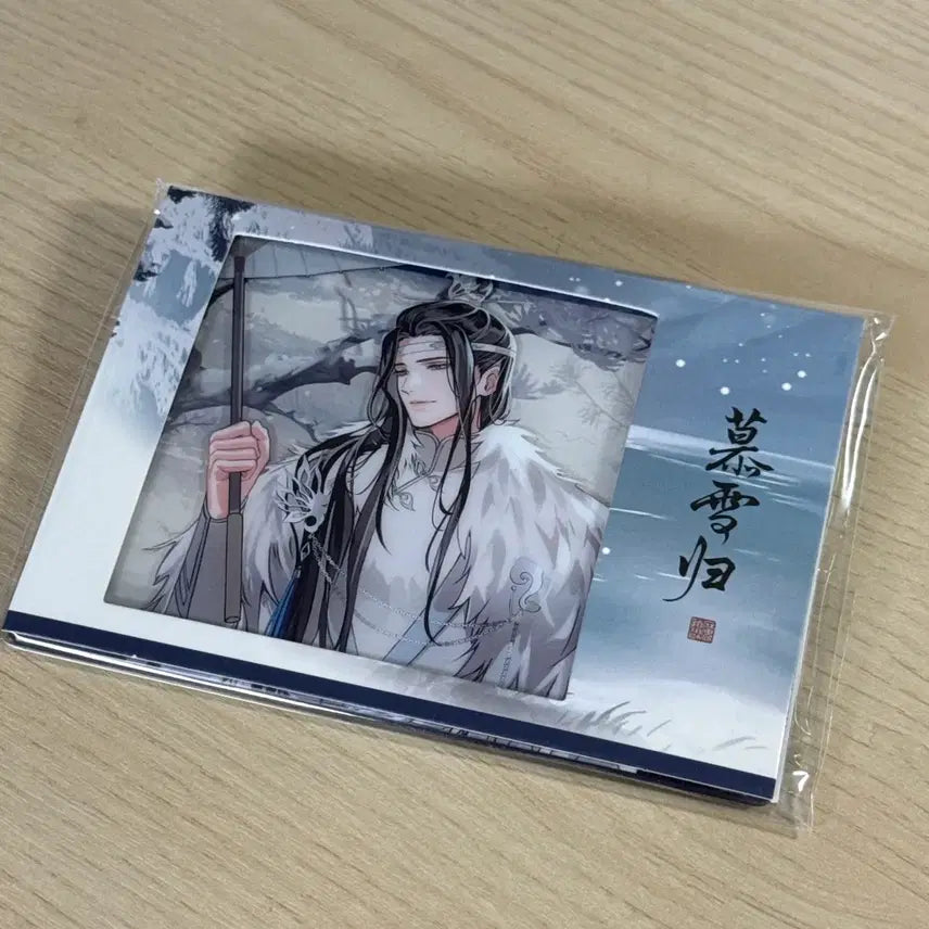 [BUNJANG] The Untamed Lan Wangji Acrylic Card / 마도조사 남망기 아크릴카드