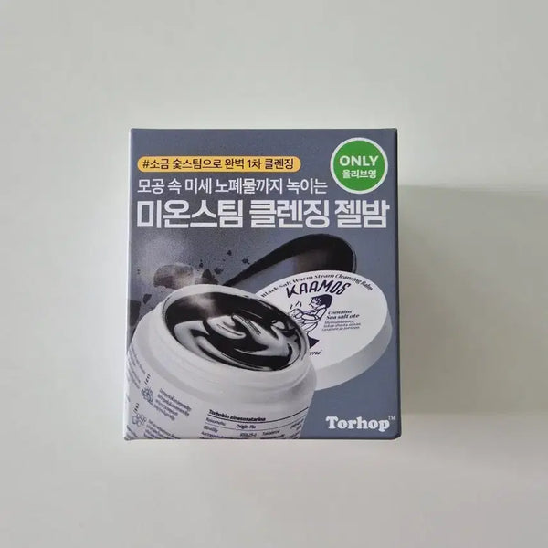 [BUNJANG] TorrHop Camoss Mion Steam Cleansing Gel Balm / [새상품]토르홉 카모스 미온스팀 클렌징 젤밤(정가:25,800원)