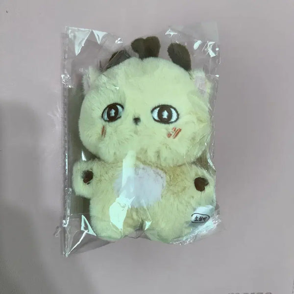 [BUNJANG] Park Ji-hoon Actor Park Ji-hoon Doll Keychain Sosimi / [미개봉] 배우 박지훈 인형 키링 소심이 양도 판매
