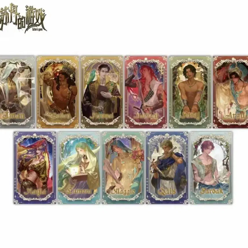 [BUNJANG] Sultan's Game Sultan Collection Full Card Set / 술탄의 게임 술탄 컬렉션 카드 풀세트 양도합니다