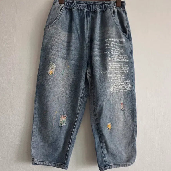 [BUNJANG] Denim Baggy Pants with Damage Washing / 데미지 워싱 데님 배기팬츠