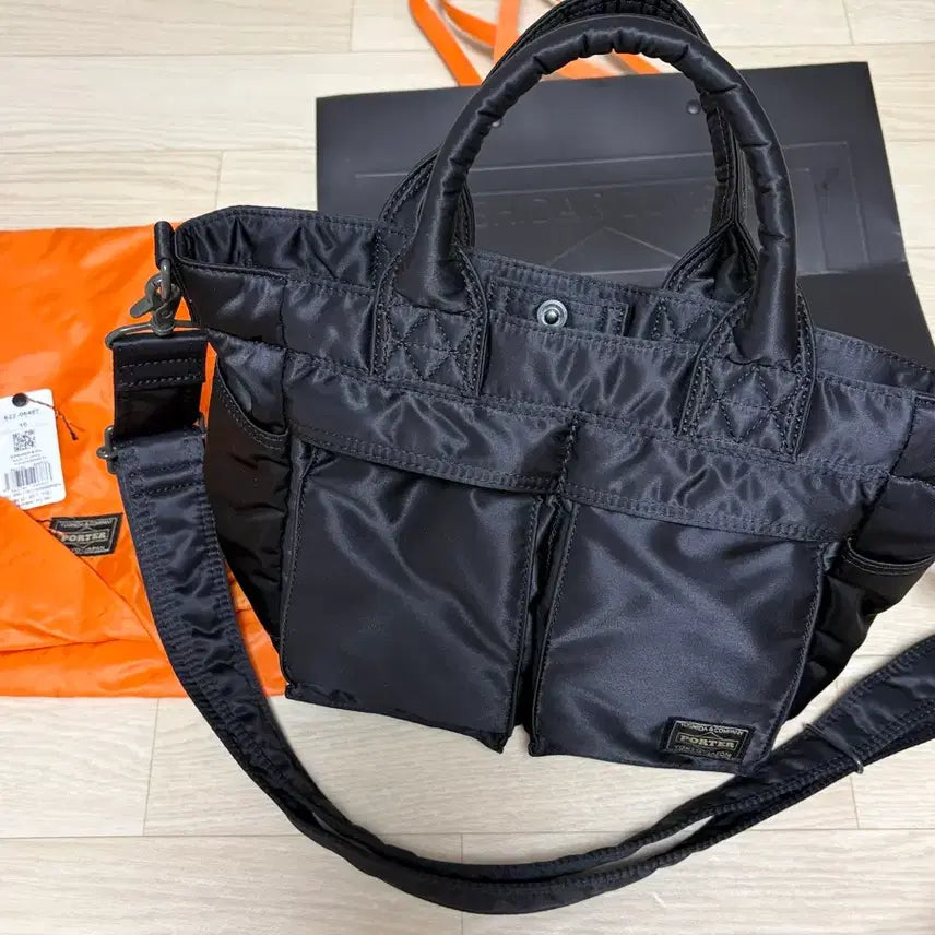 [BUNJANG] Yoshida Porter Tanker Tote Bag Black / 요시다포터 탱커 토트백 블랙