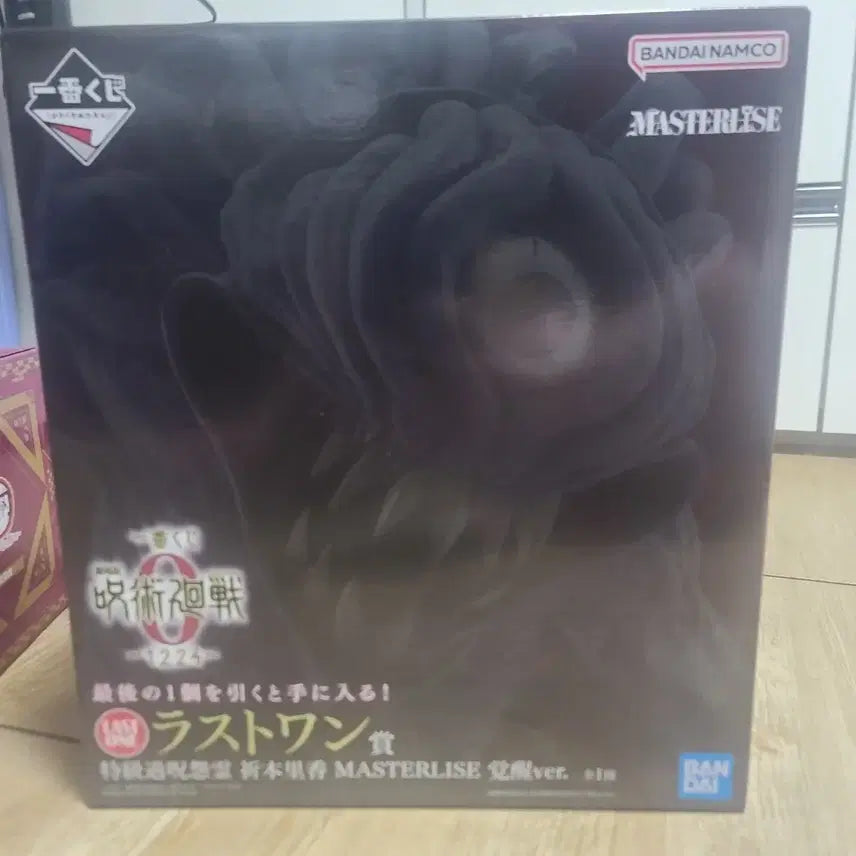 [BUNJANG] Jujutsu Kaisen Last One Prize Unsealed Rika Figure / 주술회전 라스트원상 미개봉 리카