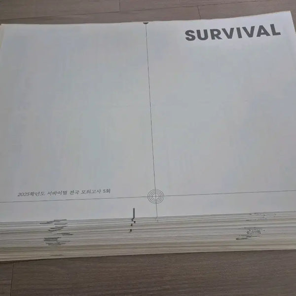 [BUNJANG] 2025 Chemical Trends Vol. 1 Mock Exam Set (77 Tests) / 2025 화학1 모의고사 시대인재 화1 모의고사 [77회분]