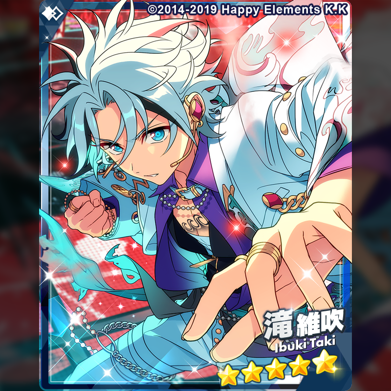 [BUNJANG] Ensemble Stars! Ibuki Ibuki Event Collection (May) Pre- & Post-Event Bundle Set / 앙스타 이베코레 2026 5월 - 이부키 각전 각후 10개씩 일괄