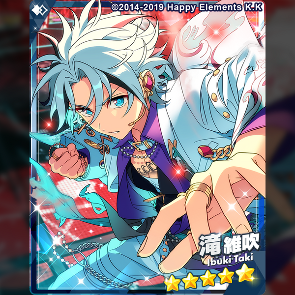 [BUNJANG] Ensemble Stars! Ibuki Ibuki Event Collection (May) Pre- & Post-Event Bundle Set / 앙스타 이베코레 2026 5월 - 이부키 각전 각후 10개씩 일괄