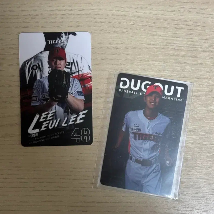 [BUNJANG] Kia Tigers Lee Eui-ri Photocard / 기아타이거즈 이의리 포토카드