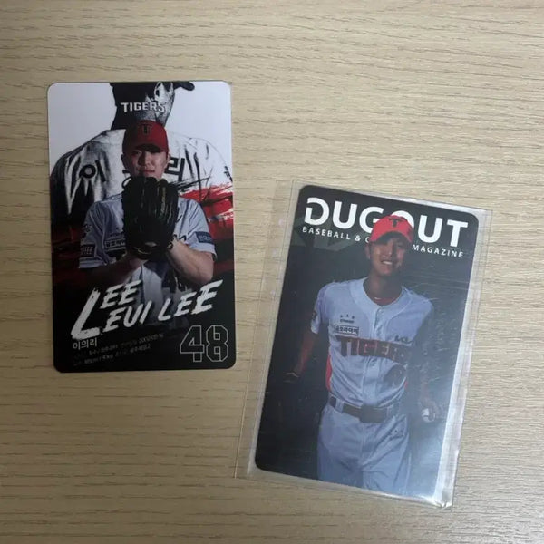 [BUNJANG] Kia Tigers Lee Eui-ri Photocard / 기아타이거즈 이의리 포토카드