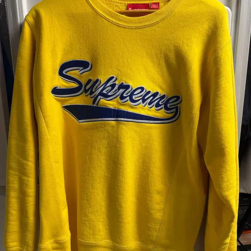 [BUNJANG] Supreme Yellow Logo Sweatshirt / 슈프림 옐로우 로고 맨투맨