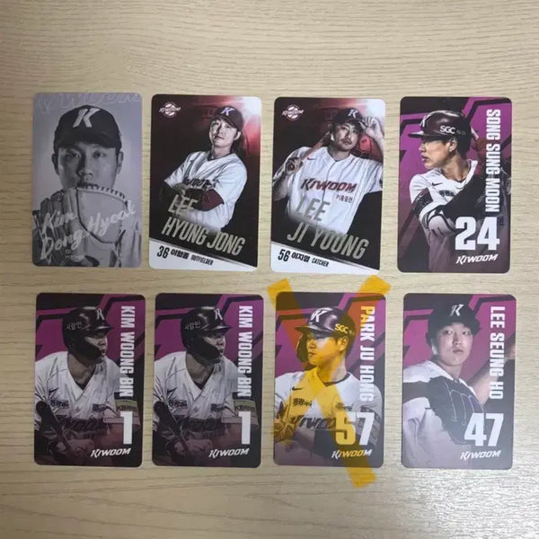 [BUNJANG] Kiwoom Heroes Photocard / 키움히어로즈 포토카드 판매
