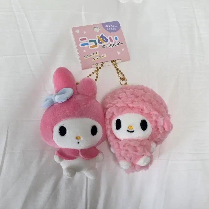 [BUNJANG] Sanrio My Melody Piano Nikunui Plush Keychain / 산리오 마이멜로디 피아노 니코누이 자석 인형 키링