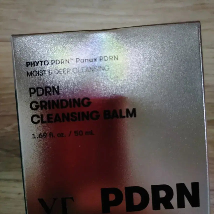 [BUNJANG] VT PDRN Grinding Cleansing Balm 50ml / VT PDRN 그라인딩 클렌징 밤 50ml